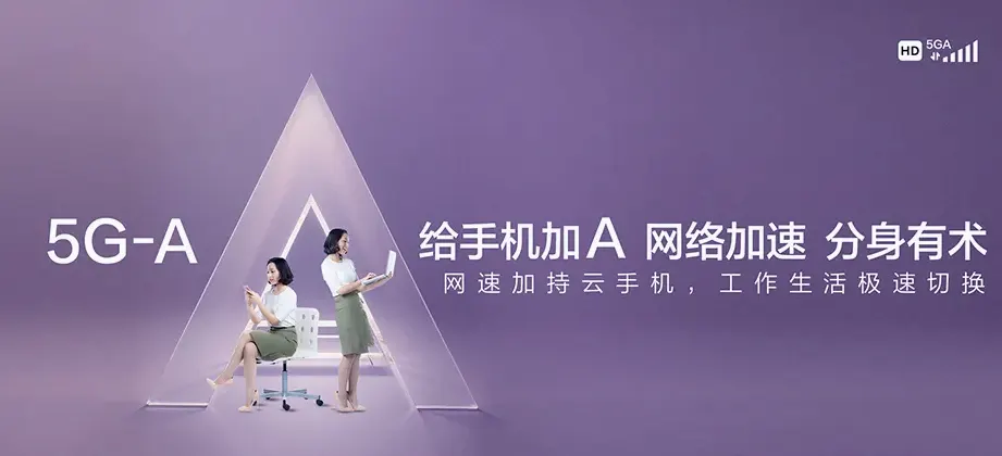 德兴市德兴市皈大乡 移动宽带移动宽带办理资费表