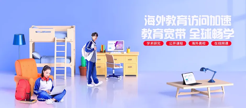 德兴市德兴市香屯街道 移动宽带